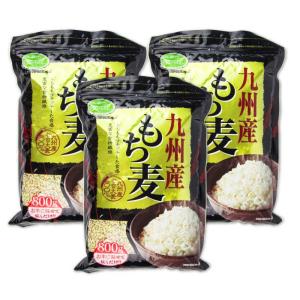 石橋工業 九州産もち麦 800g × 3袋｜tsutsu-uraura