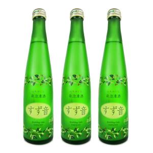 一ノ蔵 発泡清酒 すず音 300ml × 3本 日本酒《冷蔵手数料無料》｜tsutsu-uraura