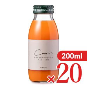 いち粒 雪国生まれのおいしい人参ミックスジュース 350ml 瓶 12本入
