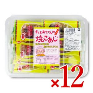 一榮食品 おばあちゃんの焼こあじ 28枚 × 12個｜tsutsu-uraura