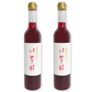 飯尾醸造 はちみつ入り紅芋酢 500ml × 2本