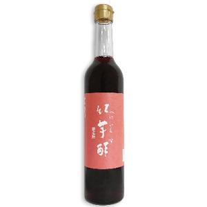 飯尾醸造 紅芋酢 500ml