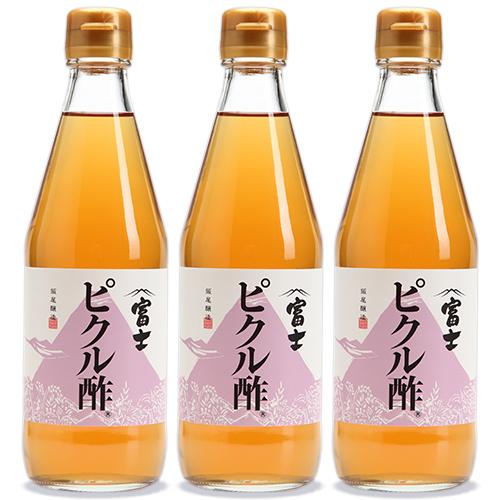 飯尾醸造 富士 ピクル酢 360ml × 3本 ピクルスの素