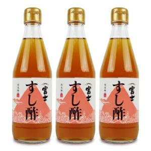 飯尾醸造 富士すし酢 360ml × 3本｜にっぽん津々浦々