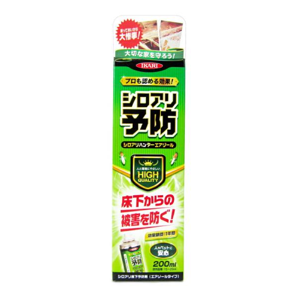 イカリ消毒 シロアリハンターエアゾール 200ml