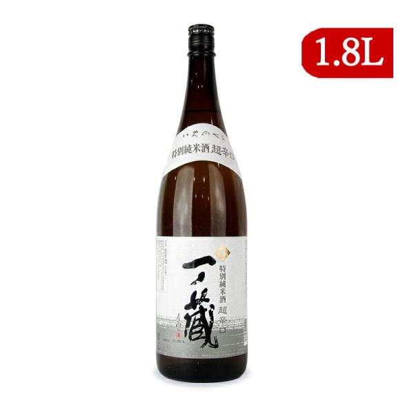 一ノ蔵 特別純米酒 超辛口 1.8L 日本酒