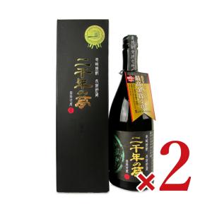 お花見 壱岐の蔵酒造 麦焼酎 二千年の夢 42度 720ml × 2本｜tsutsu-uraura