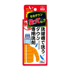 おしゃれ着 洗濯洗剤 洗剤 液体 液体洗剤 アイメディア 洗濯機で洗うダウン専用洗剤 90ml｜tsutsu-uraura