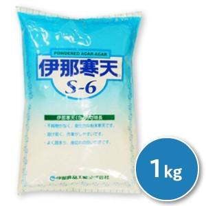 伊那寒天 S-6 粉末寒天 1kg (1000g)の商品画像