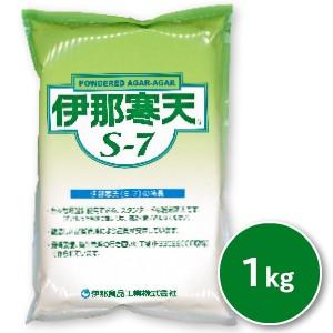 粉寒天 1kg 業務用サイズ 送料無料 : 寒天本舗 - 通販 - Yahoo