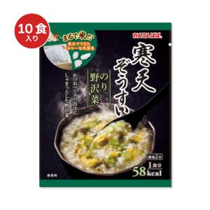 送料無料】株式会社ユヤマ リフィルリボン(黒) (型番：YRR-5840-BL
