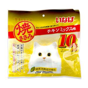 いなばペットフード チュール 猫 ちゅーる チュール 猫 ちゅーる CIAO