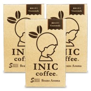 京都宇治山政小山園の抹茶 抹茶 小倉山100g袋入り（薄茶） : お茶は