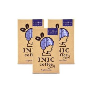 イニックコーヒー INIC COFFEE ナイトアロマ [ 4g×12本 ] × 3個