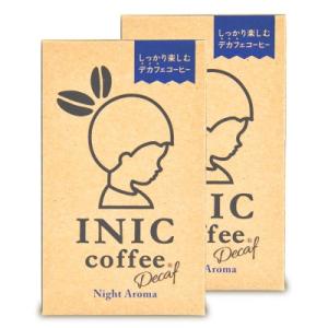 コーヒー インスタントコーヒー スティック イニックコーヒー INIC COFFEE ナイト アロマ 4g×30本 × 2個｜tsutsu-uraura