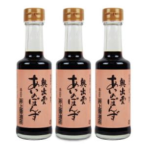 井上醤油店 あいのぽんず 200ml × 3本 爆買