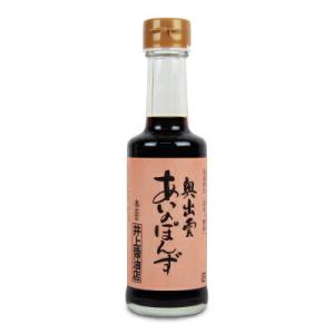 井上醤油店 あいのぽんず 200ml 爆買