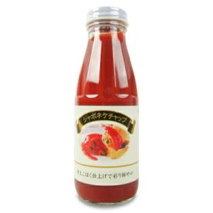 《賞味期限間近のお試し》ジャポネケチャップ 390g［井上醤油店］《返品・交換不可》《賞味期限2023年10月27日》