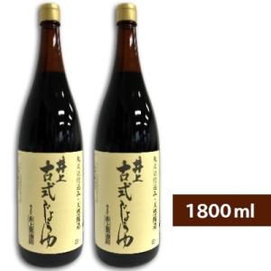 醤油 井上古式醤油 しょうゆ 濃口醤油 井上古式じょうゆ 井上 古式じょうゆ 古式醤油 井上醤油店 ...