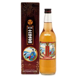 沖永良部島 島バナナ使用 BASHAMU no Liqueur ラムベースのリキュール