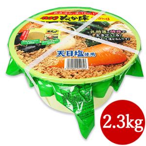 伊勢惣 仕上りぬか床 タル詰め 2.3kg 補充ぬか付き