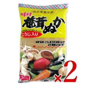 伊勢惣 味付 椎茸ぬか 500g × 2袋｜tsutsu-uraura