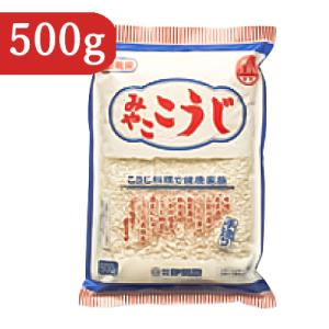 伊勢惣 みやここうじ 500g｜tsutsu-uraura