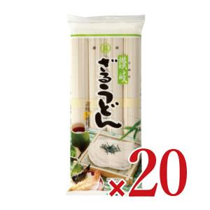 石丸製麺 讃岐ざるうどん 400g ×20個 ケース販売｜tsutsu-uraura