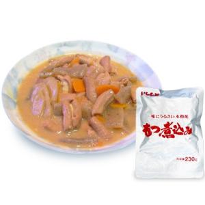 業務用 いし本 もつ煮込み230g×12袋