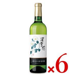 岩の原葡萄園 岩の原ワイン 深雪花 白 720ml × 6本｜tsutsu-uraura