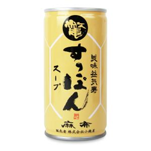 岩谷産業 美味益気寿 すっぽんスープ 190g 缶 30本入 びみえきす