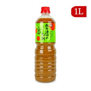 泉万醸造 ぬか漬けのたれ 1L