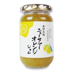 伊豆フェルメンテ ニューサマーオレンジジャム 180g