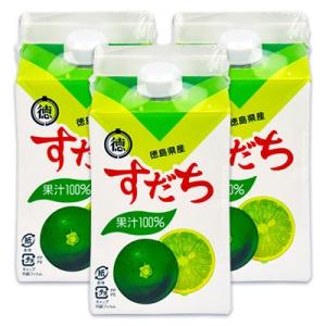 JA徳島 徳島市農業協同組合 すだち果汁 500ml × 3個｜tsutsu-uraura