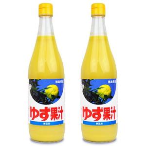 JA徳島 徳島市農業協同組合 ゆず果汁 720ml × 2個