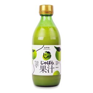 北山村 じゃばら果汁 瓶 360ml×1 フルーツジュースの商品画像