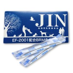 JIN 動物用乳酸菌食品 90包入り ［JIN-90 for Pets］【ペット用 サプリメント EF-2001 BRM アレルギー 整腸 ジン】