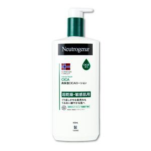 Neutrogena(ニュートロジーナ) いろいろセット ニュートロジーナ（Neutrogena）ノルウェーフォーミュラ