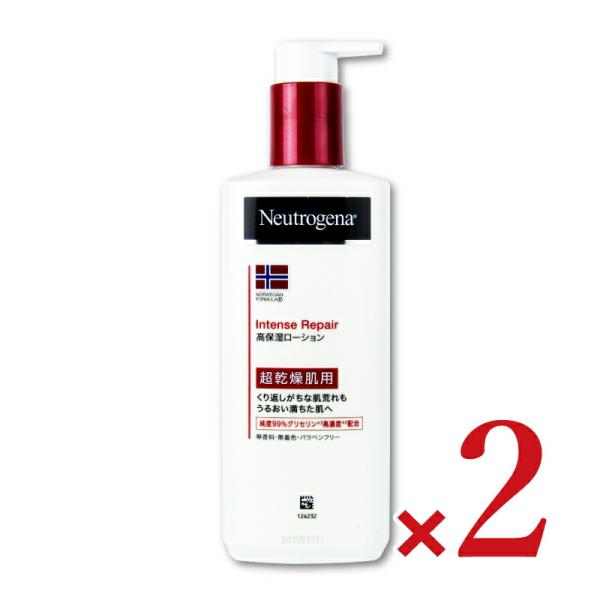 ニュートロジーナNWFインテンスR ボディEM 250ml × 2本