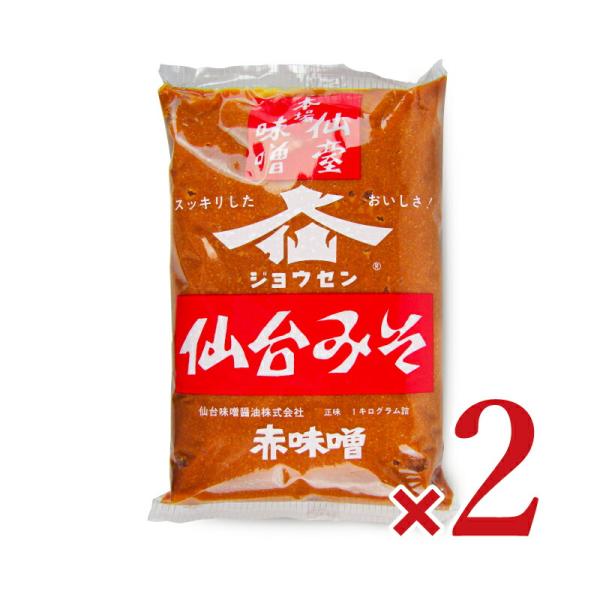 仙台味噌醤油 ジョウセン 仙台みそ 1kg × 2袋