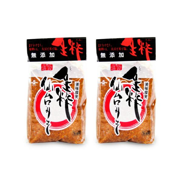 仙台味噌醤油 ジョウセン 生粋 仙台みそ 1kg × 2パック