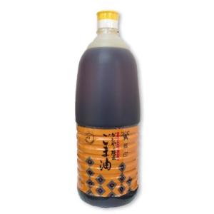 ごま油 ゴマ油 胡麻油 竹本油脂 マルホン 太香胡麻油700g 爆買