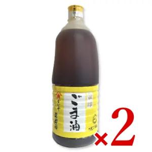 マルホン 純正胡麻油 1650g（1本） ごま油 竹本油脂 : バンブー