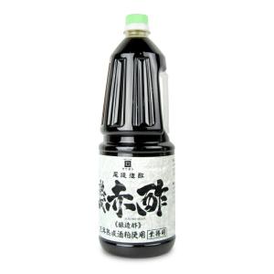 尾道造酢 業務用熟成赤酢 3年熟成酒粕使用 1.8L｜tsutsu-uraura