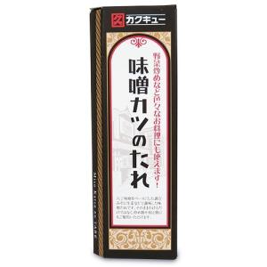 カクキュー 八丁味噌  味噌カツのたれ 320g
