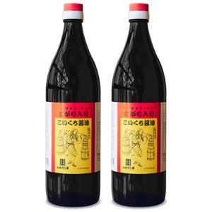 醤油 しょうゆ 濃口醤油 かめびし にがり入り こいくち醤油 900ml×2本
