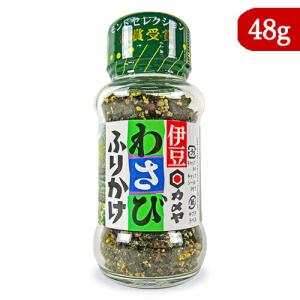 カメヤ食品 わさびふりかけ 瓶タイプ 48g｜tsutsu-uraura