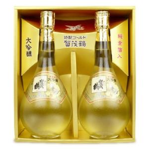 賀茂鶴酒造  大吟醸・純金箔入 特製ゴールド賀茂鶴720ml詰 2本化粧箱入 GK-B2