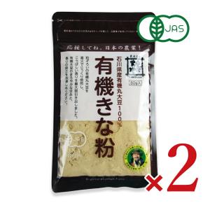 千金丹ケアーズ 薬売りのねりきなこ 95g : にっぽん津々浦々 - 通販