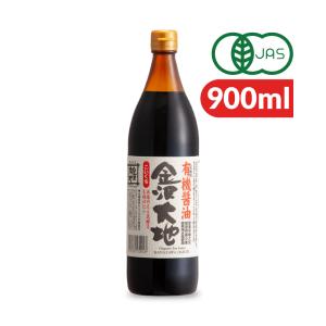 有機JAS 金沢大地 国産有機醤油 こいくち 900ml 濃口醤油